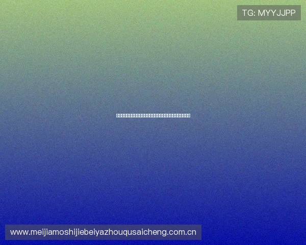 约旦对阿尔及利亚球队比赛影响分析:世界杯晋级形势与未来展望 约旦对阿尔及利亚球队比赛影响分析:世界杯晋级形势与未来展望