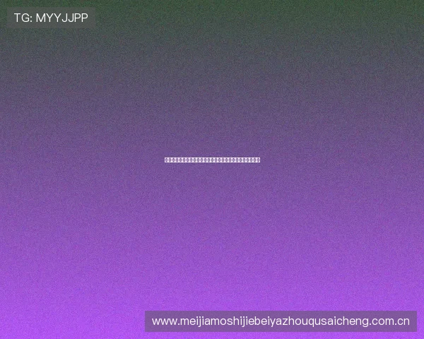 阿尔及利亚对阵阿根廷能否出线成为世界杯赛场上的焦点话题 阿尔及利亚对阵阿根廷能否出线成为世界杯赛场上的焦点话题