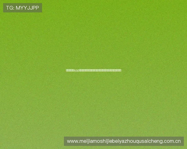 开云云体育app官网入口下载官方渠道:畅享世界杯期间的高清赛事直播体验 开云云体育app官网入口下载官方渠道:畅享世界杯期间的高清赛事直播体验